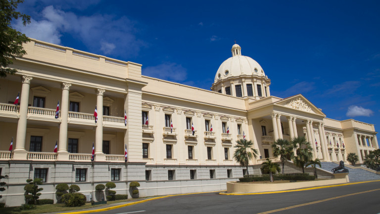 Palacio Presidencial República Dominicana 