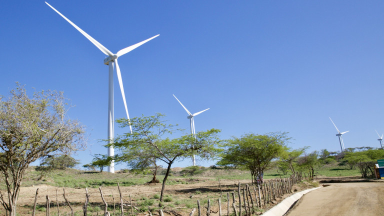 Energía y Minas RD