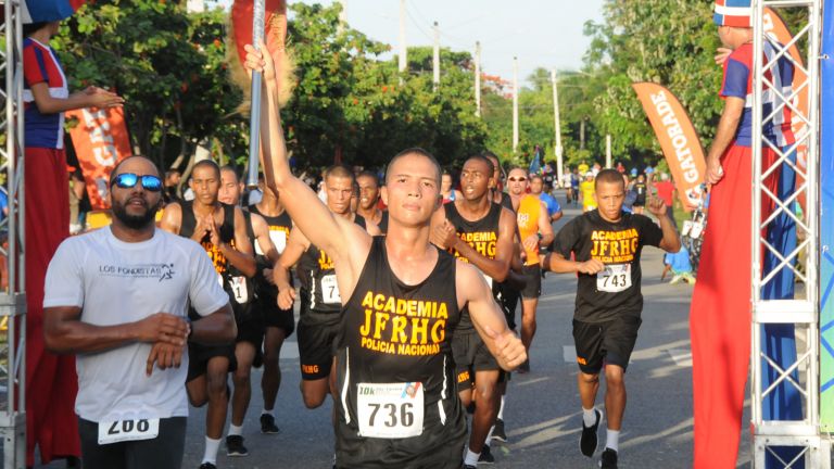 Segunda carrera Cuerpo Seguridad Presidencial