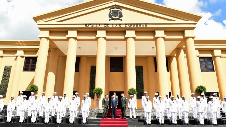 Graduación