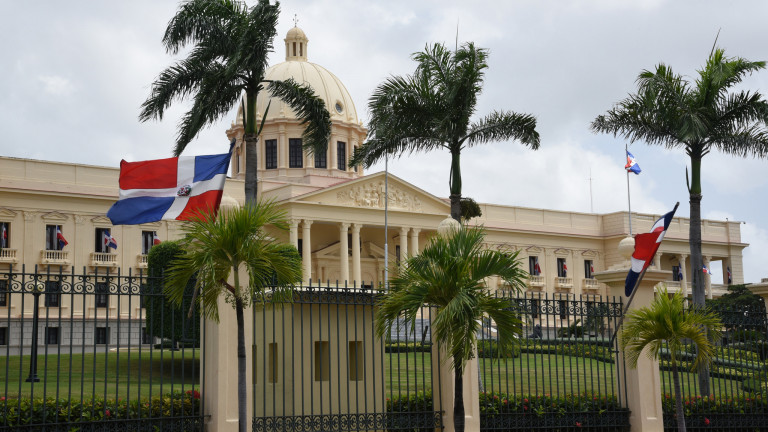 Fachada del Palacio Nacional de República Dominicana 