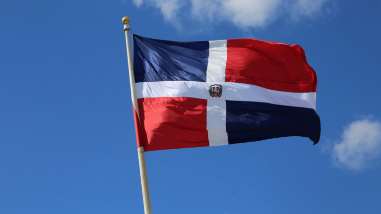 Bandera de la República Dominicana.