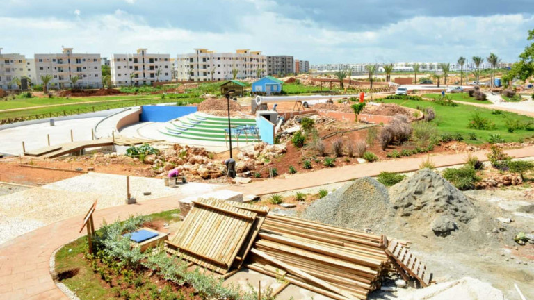 Parque Energía Renovable Ciudad Juan Bosch.