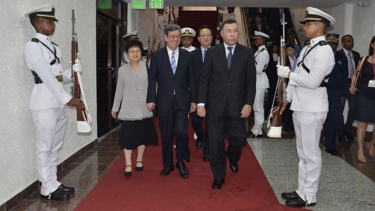 Vicepresidente de Taiwan, Chen Chien-Jen